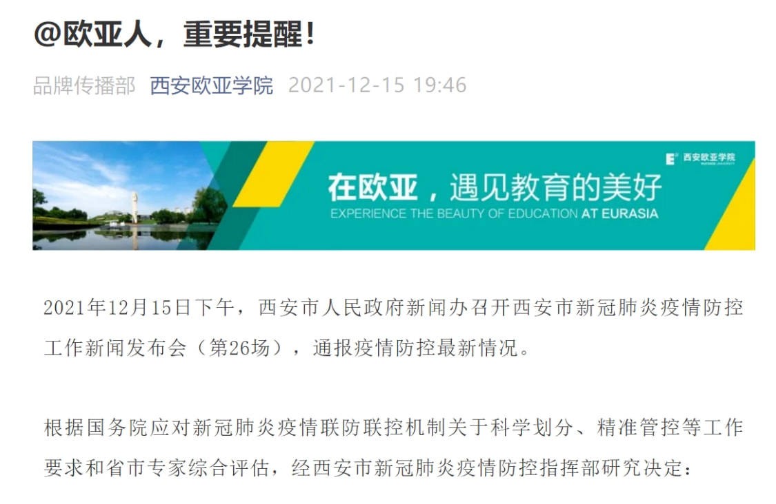 7777788888888精準銜接和777788888888精準新官家:蛇、兔、牛、狗-品質解讀、專家解讀解釋與落實,小心欺詐營銷