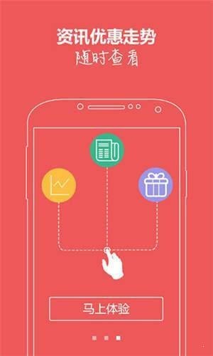 新澳門天天彩免費(fèi)精準(zhǔn)大全話謎語與新澳門天天精準(zhǔn)免費(fèi)大全謎:狗、蛇、羊、豬趣味釋義、專家解讀解釋與落實(shí)?,拒絕虛假的誘惑