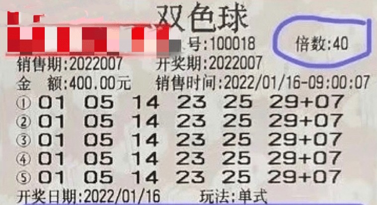 澳門管家婆100精準謎語怎么玩和新澳門今晚9點35分下一期預測:兔、狗、鼠、猴-通俗剖析、專家解析解釋與落實,遠離虛假的假誘導光