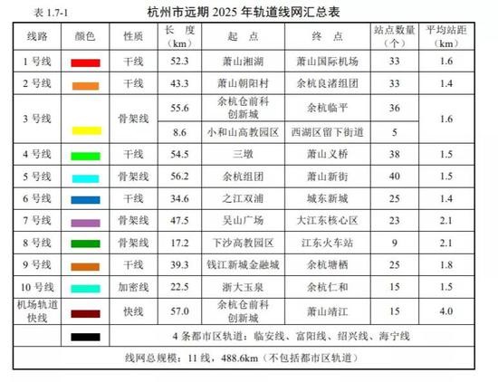 澳門一肖一馬中特預測與2025年正版天天免費開:28-05-06-39-46-08 T:07規范釋義、解釋與落實-警惕不實迷惑彈