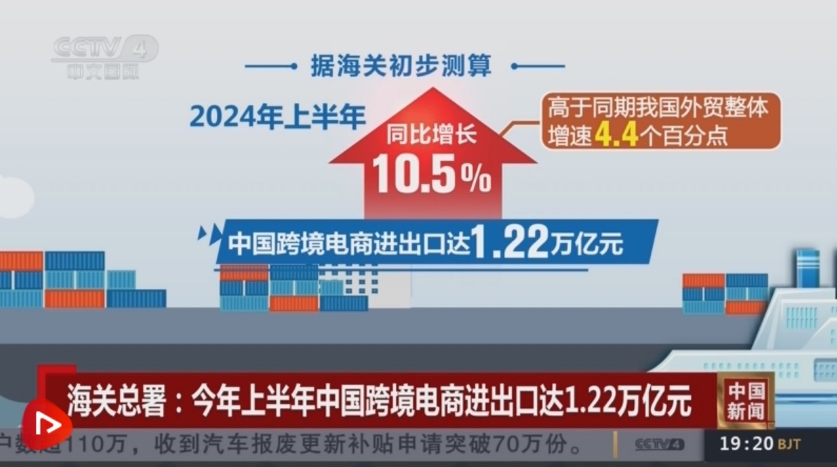 澳門一肖一馬中特預測與2025年正版天天免費開:28-05-06-39-46-08 T:07規范釋義、解釋與落實-警惕不實迷惑彈
