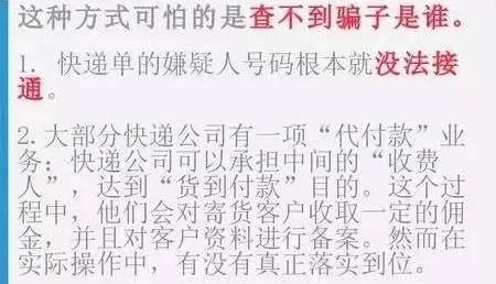 2025年新澳正版免費大全的全面釋義和何仙姑資料免費大全和小心偽假宣傳,閉環剖析、專家解讀解釋與落實