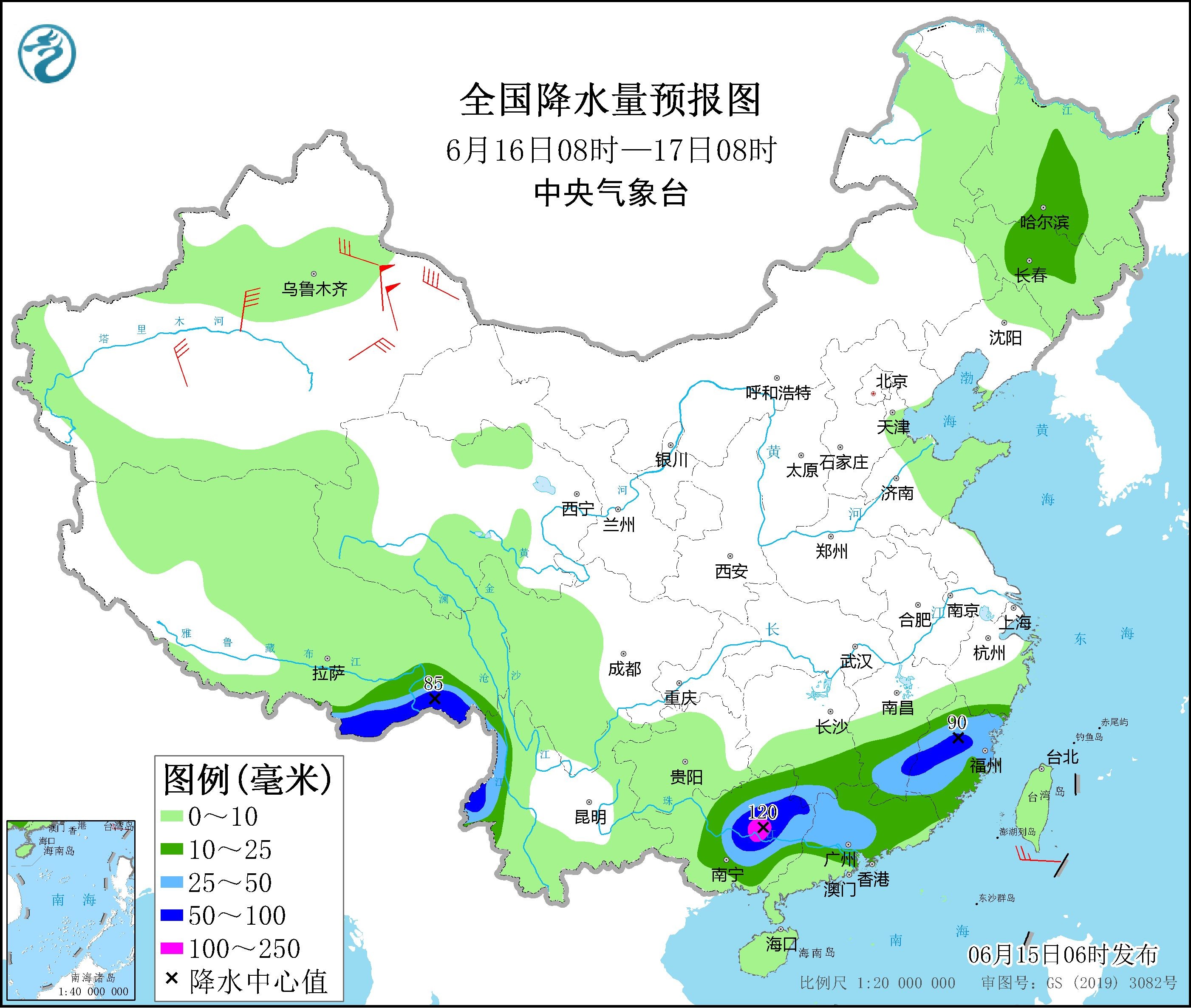2025年澳門正版免費(fèi)資本車跟澳門一碼一特一中一期預(yù)測(cè)的發(fā)掘和警惕偽宣傳陷阱,系統(tǒng)解答、專家解讀解釋與落實(shí)?