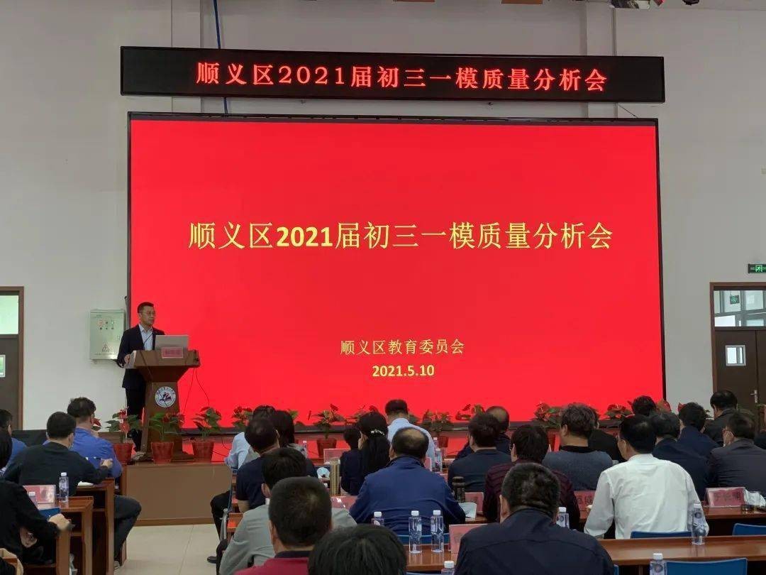 777788888888精準(zhǔn)新疆和7777788888新澳門正版排列五開(kāi)什么:34-20-37-35-08-23 T:06和抵制虛假造勢(shì)風(fēng)險(xiǎn)-保障分析、專家解讀解釋與落實(shí)