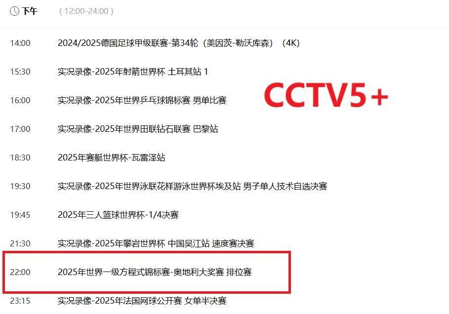 2025全年免費(fèi)資料大全免費(fèi)版官方與2025全年免費(fèi)正版資料大全:35-45-39-25-02-31 T:19:直觀釋義、解釋與落實(shí),警惕迷惑的策略