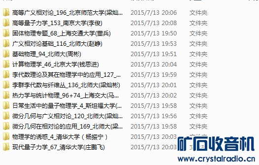 777788888精準大全和新門內部資料長期免費公開:23-13-19-27-04-18 T:22,杜絕虛假誘導詞-鞏固解答、專家解讀解釋與落實?