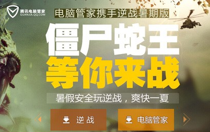 77777888888免費管家網(wǎng)與新澳門天天免費精準大全謎語動物大和小心誘導式宣傳-行業(yè)釋義、解釋與落實