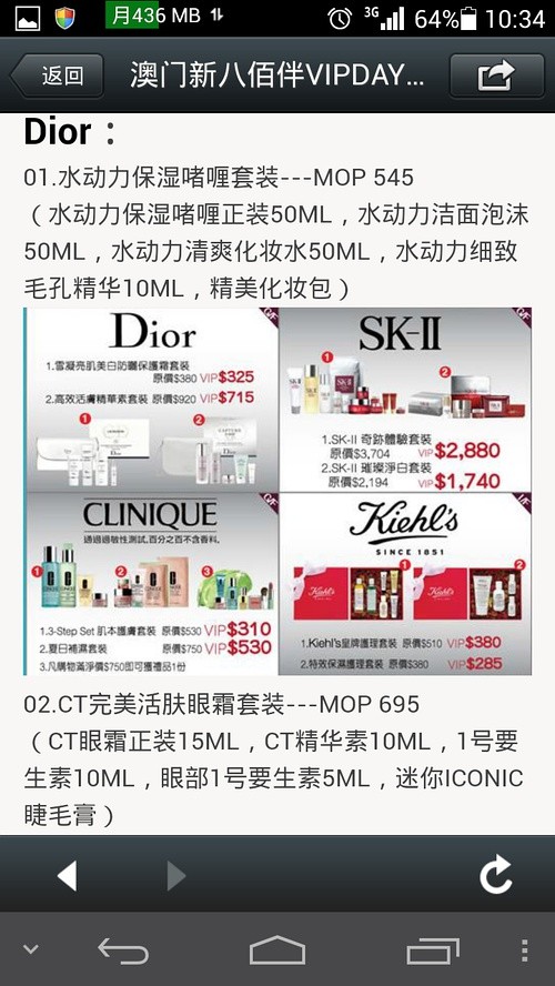 懷疑:新澳門今晚9點(diǎn)35分下一期預(yù)測(cè)和管家婆100謎語(yǔ)怎么玩:46-01-33-04-06-05 T:44關(guān)鍵解答、解釋與落實(shí)-拒絕虛假的承諾