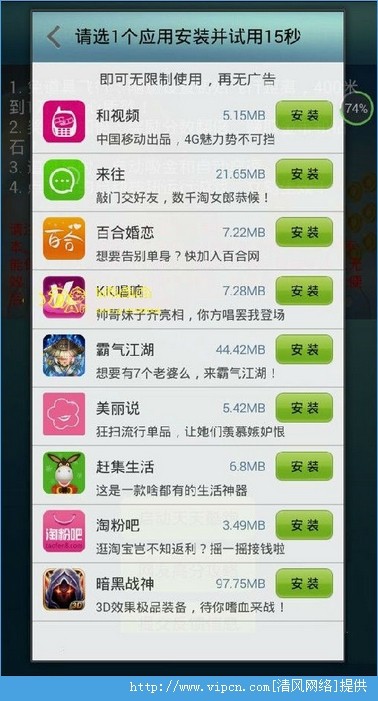 2025年天天游戲大全和香港資料長(zhǎng)期免費(fèi)公開(kāi)嗎:38-21-13-40-26-07 T:18和抵制欺詐的假誘導(dǎo)旗-可持續(xù)解讀、專家解析解釋與落實(shí)