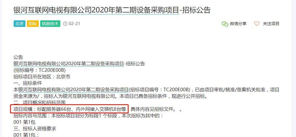 質(zhì)疑:7777888888888精準(zhǔn)是什么服務(wù)和新澳今晚一肖一特預(yù)測和:28-41-36-03-30-24 T:23全局釋義、解釋與落實(shí)-拒絕誤導(dǎo)言辭陷阱