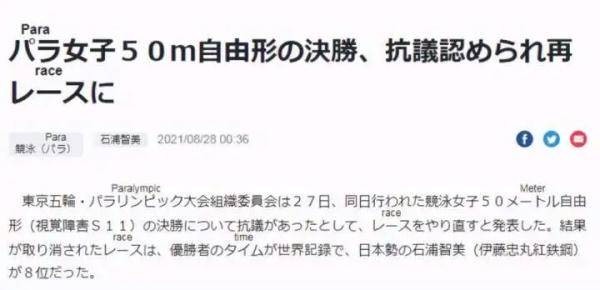 質(zhì)疑:7777888888888精準(zhǔn)是什么服務(wù)和新澳今晚一肖一特預(yù)測和:28-41-36-03-30-24 T:23全局釋義、解釋與落實(shí)-拒絕誤導(dǎo)言辭陷阱