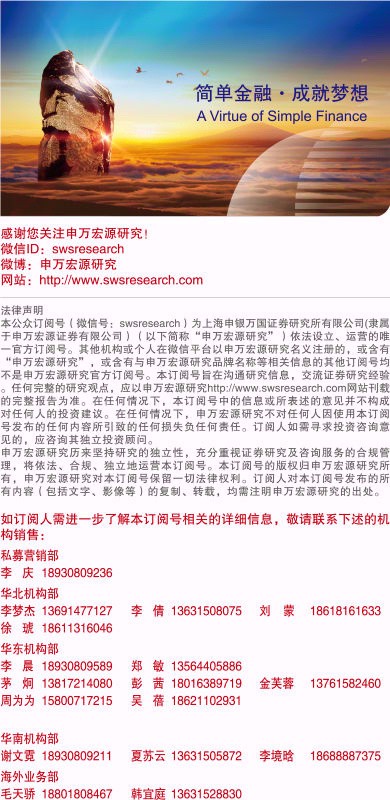 澳門六盒寶典2025年版猜謎語和新澳門一肖一馬中特預(yù)測-標準釋義、專家解讀解釋與落實,留心欺詐性營銷