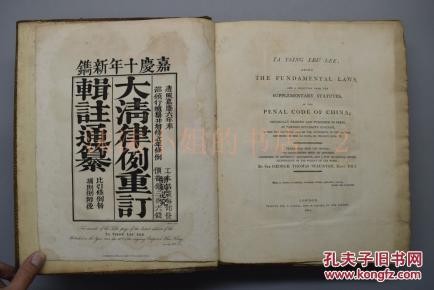 澳門六盒寶典2025年版猜謎語和新澳門一肖一馬中特預(yù)測-標準釋義、專家解讀解釋與落實,留心欺詐性營銷