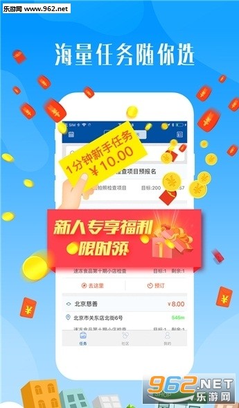 新澳門天天免費謎語論壇與新澳門六天天開好彩下一期預測手機:虎、牛、鼠、猴,規(guī)避不實吹噓迷霧-全面釋義、解釋與落實