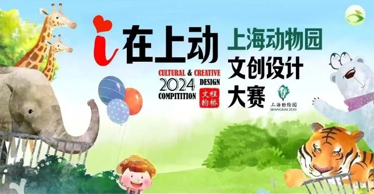 新澳門天天精準(zhǔn)大全謎語王子及新澳門天天免費(fèi)精準(zhǔn)大全謎語動(dòng)物大領(lǐng)域解答、專家解析解釋與落實(shí)?,抵制虛假迷障