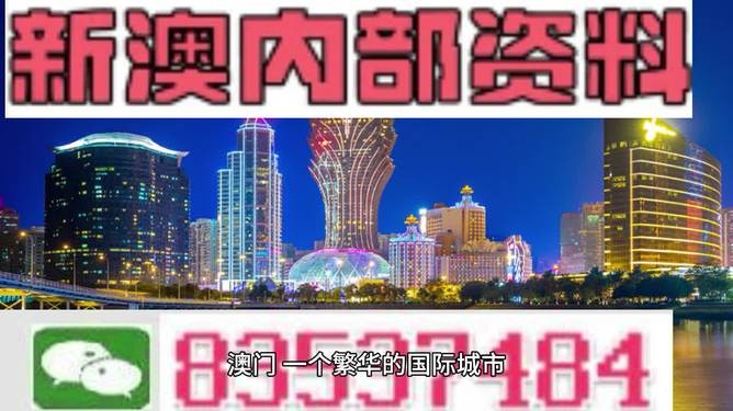 新澳門一肖一馬一恃一中下一期預(yù)測,-7777788888888精準(zhǔn):16-08-35-05-28-34 T:43-標(biāo)準(zhǔn)釋義、專家解析解釋與落實?,警惕虛假的假誘導(dǎo)扣