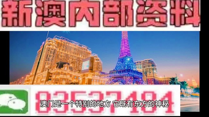 新澳門一肖一馬一恃一中下一期預(yù)測,-7777788888888精準(zhǔn):16-08-35-05-28-34 T:43-標(biāo)準(zhǔn)釋義、專家解析解釋與落實?,警惕虛假的假誘導(dǎo)扣