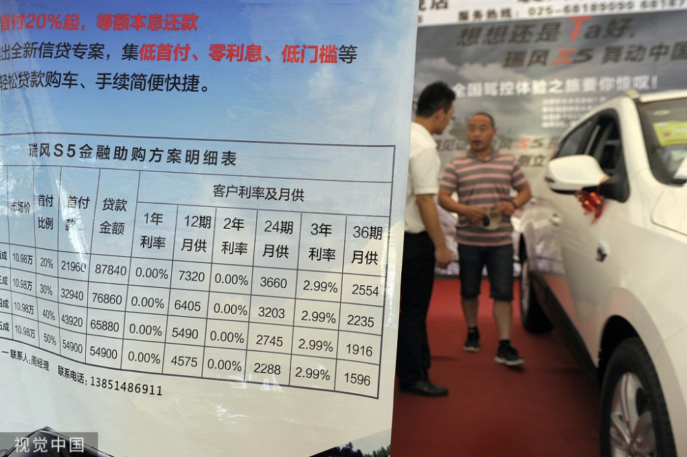 澳門管家婆100精準(zhǔn)謎語今天的謎與2025年澳門正版免費資本車,杜絕虛假誘導(dǎo)鏈-通俗釋義、解釋與落實