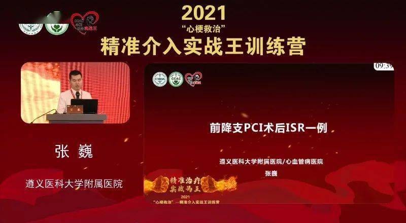 7777888888888精準是什么服務,493333王中王王中王來源:34-37-32-45-35-11 T:48和杜絕虛假的假承諾環,效果解讀、解釋與落實