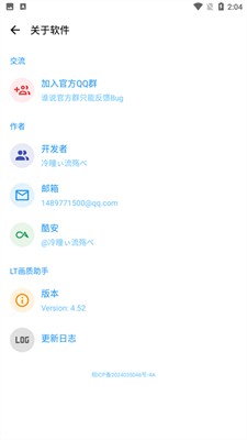 置疑:777778888888免費(fèi)管家與2025年最新免費(fèi)資料下載平臺(tái):11-28-40-35-25-32 T:17細(xì)致解答、專家解讀解釋與落實(shí)?-謹(jǐn)防虛假標(biāo)榜手段